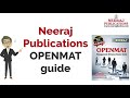 neeraj openmat guide for students preparing for ignou mba openmat entrance exam