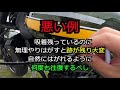 【z900rs】プチカスタム★kawasakiエンブレムを旧kawasakiエンブレムに交換の巻