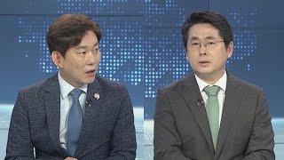 [뉴스포커스] 오늘 상임위원장 선출 시한…막판협상 주목 / 연합뉴스TV (YonhapnewsTV)