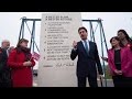 Miliband's 'Ed Stone' helps land Labour a £20,000 fine