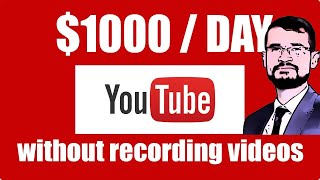 How To Make $1600 Month On Youtube Without Recording Any Video 2019 Urdu | hindi
