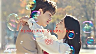 Vennilavu Saaral Nee full song 🦋 | My Demon Edit 💝 | #fypviralシ #mydemon #songkang #kimyoojung