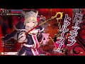 【wlw】弱虫修道女の成長日記10【ミラベルcr21】