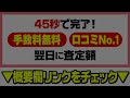 トヨタ新型「クラウン スポーツ」は2023年夏ごろ発売か？大幅なコンセプト変更で話題の「クラウン クロスオーバー」に続くクラウンの2つ目の姿