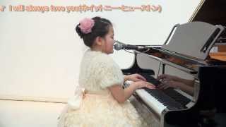 【Hirari Sato Official】シンガーソングライター佐藤英里（ひらり）コンサートLive【 若者たちのライブ＆パフォーマンス2014 】