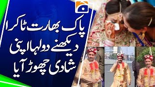 Groom skipped his wedding - Pakistan vs India Live - Champions Trophy 2025 - Geo News