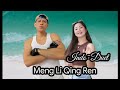 Meng Li Qing Ren (Indo Duet) Drum Kendang Koplo Cover Smule