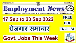 Employment News Paper This Week PDF: Sep 2022 3rd Week (17-23) Emp News |रोजगार समाचार |Govt Jobs