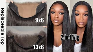 VIRAL 2-in-1 WIG?!?!?!? 😱 Installing NEW Block Wig | Ft. Isee Hair