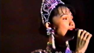 蔡幸娟 ---演绎邓丽君经典名曲。1991年在新加坡\