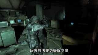 SCBL《縱橫諜海：黑名單》ComDev Co-op 雙人合作模式解析 [中文字幕] - Ubisoft SEA