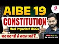 AIBE 19 | Indian Constitution MCQs | AIBE 19 Previous Year Questions  | Anoop Sir