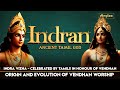 History of Indra | Ancient Tamil God Vendhan | Tamil Civilization | Tamil People History | eleyloo