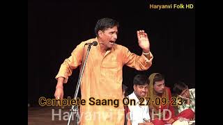 Haryanvi Folk HD Saang- Phool Singh - Nautanki | Promo | Sh. Shyonath Tyagi