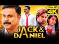 Jack And Daniel (4K ULTRA HD) Action Hindi Dubbed Movie | Dileep, Arjun Sarja, Anju Kurian