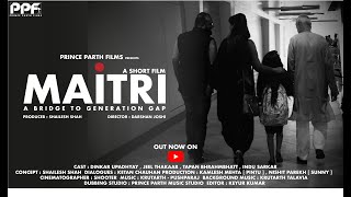 Maitri | Gujarati Short Film 2021 | Prince Parth Films