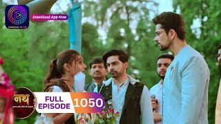 Nath Krishna Aur Gauri Ki Kahani | Full Episode 1050 | Today 17 September 2024 | #dangaltv