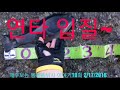 45cm벵에돔 이어 40cm u0026 3짜7마리 매주보는 벵에돔낚시 이야기10회