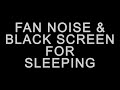 FAN NOISE & BLACK SCREEN FOR SLEEPING CPB GAMETIME #sleep #fannoisesforsleep #fannoise #chill #cpb