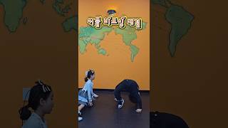 으악 방송사고!!!😅😅 #크림서현 #funny #shorts #귀여운 #cute #lovely #dance #emergency #비보이 #이머전시 #비상사태