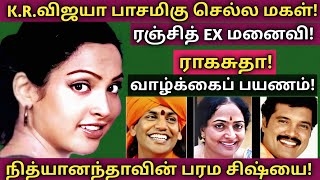 Ragasudha | திரையுலக ஏமாற்றமும்  - வாழ்க்கை தந்த போராட்டமும் | @News mix tv | #Biography