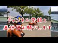 【金鯱賞2020】無観客競馬で爆走する馬！