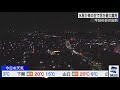 【live】最新地震・気象情報　ウェザーニュースlive　2021年10月25日 月 5時から