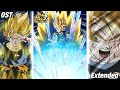 PHY LR SSJ 3 Goku & SSJ 2 Vegeta Finish Skill 2 - Fully Charged Extended OST | DBZ Dokkan Battle