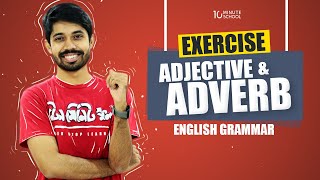 Adjective and Adverb Exercise | Basic English Grammar Rules | Ayman Sadiq