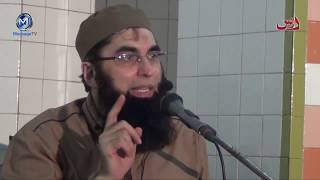 Exclusive Junaid Jamshed Dars Naat Sialkot درس سیالکوٹ  Islam Lecture جنید جمشید سیالکوٹ بیان