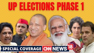 UP Election 2022 | Uttar Pradesh First Phase Polling LIVE | UP Voting News | CNN News18 Live
