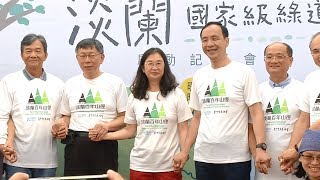 北北基宜跨縣市打造淡蘭山徑綠網　20180602 公視晚間新聞