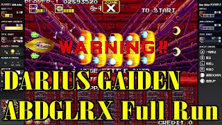 ダライアス外伝 カニ ノーミス コズミックコレクション 赤調整 プレイ Nintendo Switch DARIUS GAIDEN ABDGLRX Full run 7699520pts