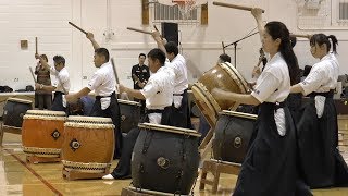 Japan Maritime Self-Defense Force Taiko Drummers Shozuidaiko