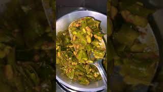 Val Papdi bhaji | Broad Beans recipe #short #instagram #vegetarian #vegetable #food #song #vegan