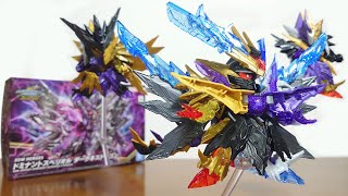 (Jetkoku no Dominant Superior!) SDW Heroes Dominant Superior Darkness Dragon Review