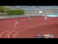 近江高校男子陸上競技部　京都記録会　松原４００ｍ　2018.4.8