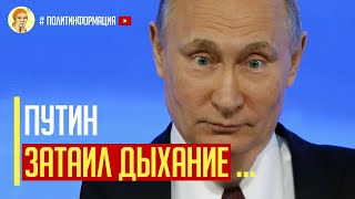 Путин покинет Украину до октября 2022 года. Глобальный перелом в войне произойдет в Августе