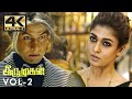 Best clips from Irumugan - VOL 2 | Vikram | Nithya Menen | Nayanthara | 4K (English Subtitles)
