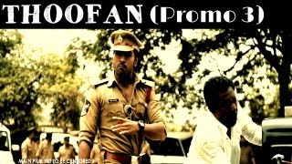 Thoofan Telugu Movie (Zanjeer) Dialogue Promo #3 - Ram Charan, Priyanka Chopra, Prakash Raj