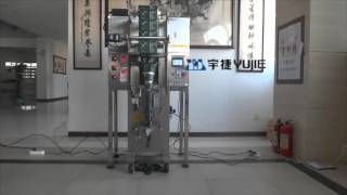 YJ-60QD Tea Packing Machine