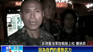 張安薇遭綁獲救 首露面謝菲軍－民視新聞