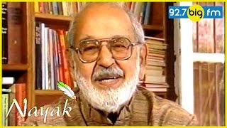 సంజీవ్ శ్రీవాస్తవతో నాయక్ - సచ్చిదానంద హీరానంద వాత్స్యాయన్ అజ్ఞేయ