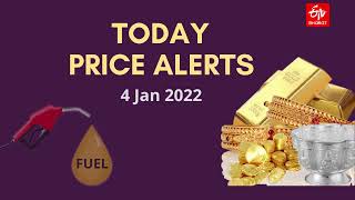 Gold Price today: ఏపీ, తెలంగాణలో బంగారం, వెండి ధరలు ఇలా..