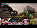 【ゆっくり実況】玉藻のゆっくりborderbreak56【ボーダーブレイクps4】