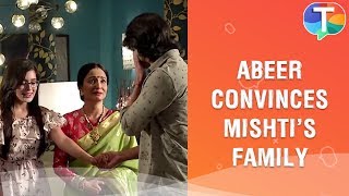 Abeer convinces Mishti's family for their relationship | Yeh Rishtey Hain Pyaar Ke | 19th September