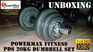 Powermax Fitness PDS-20 Kg Dumbbells Set Unboxing | Review | Techie Tausif