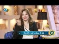 أكبر عملية ترحيل ترعب المهاجرين تعاون وزير التعليم والأزهر على تدمير التعليم فى مصر