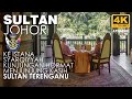 INDAHNYA...SULTAN IBRAHIM ke ISTANA SYARQIYYAH~ KUNJUNGAN HORMAT MENJUNJUNG KASIH SULTAN TERENGGANU