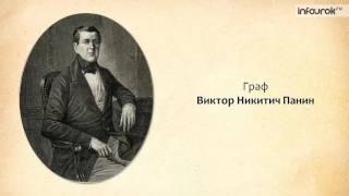 48  Крестьянская реформа 1861 г